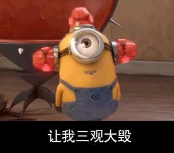 经典哥：让我来做你蓝盆友！2015.08.24