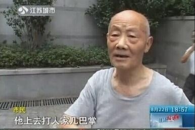 经典哥：让我来做你蓝盆友！2015.08.24