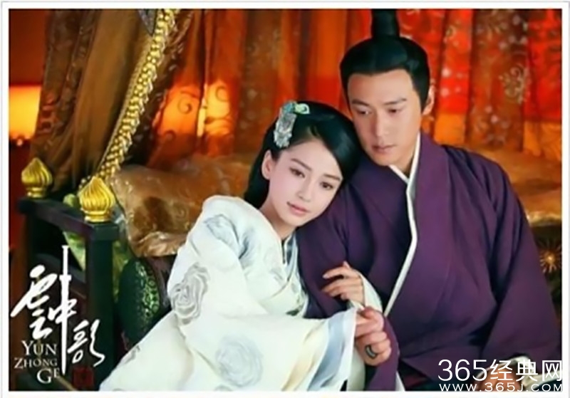 云中歌孟珏最后结局是什么