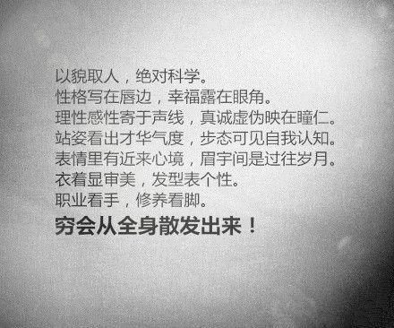 经典哥：让我来做你蓝盆友！2015.08.24