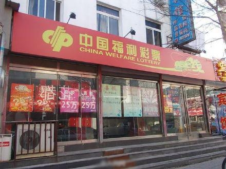 经典哥：让我来做你蓝盆友！2015.08.24