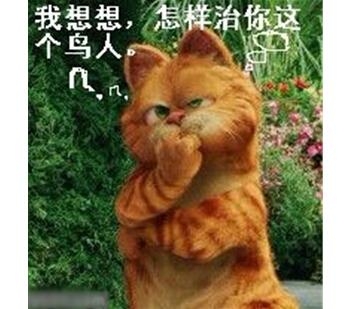 经典哥：让我来做你蓝盆友！2015.08.24