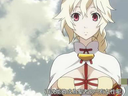 六花的勇者假的人是谁？六花的勇者娜榭塔妮亚是假的吗？