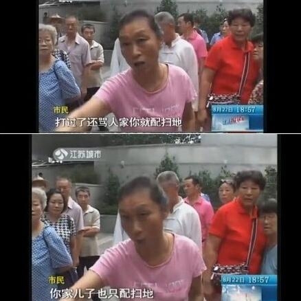 经典哥：让我来做你蓝盆友！2015.08.24