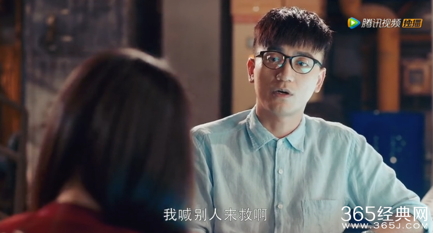 暗黑者2第9集剧情介绍