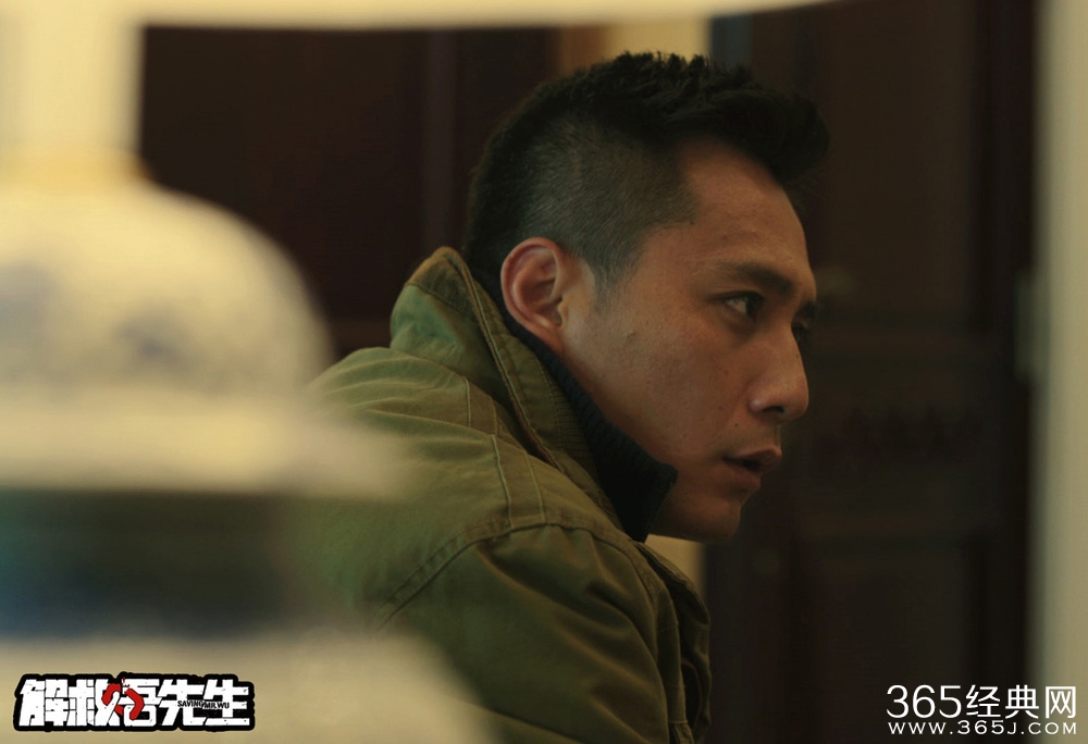 解救吾先生影评