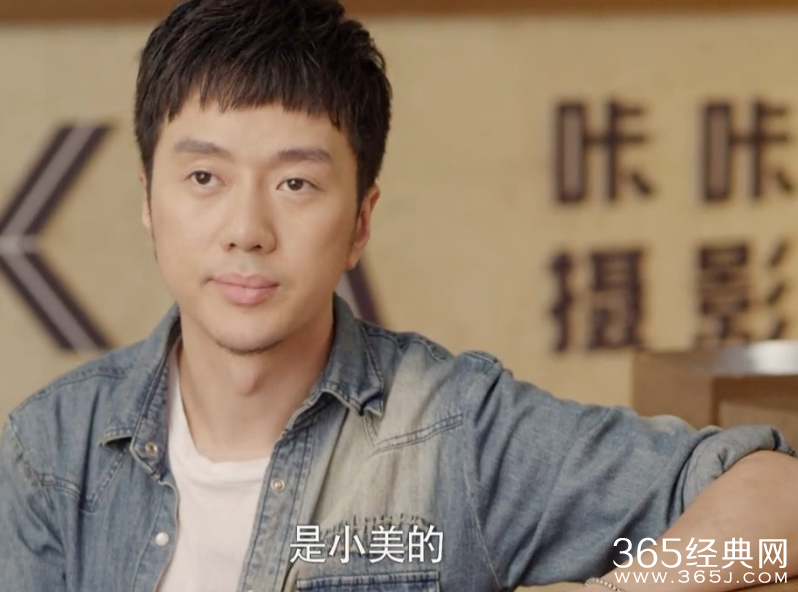 《我的媳妇是女王》第11集高清视频观看及剧情介绍