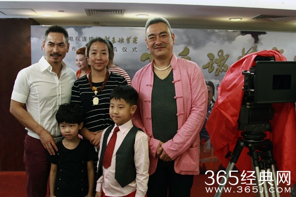 《少年诸葛亮》在京开机