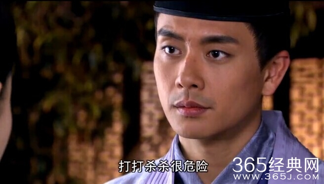 少年神探狄仁杰第29集剧情介绍