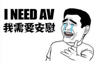 经典哥：让我来做你蓝盆友！2015.08.24