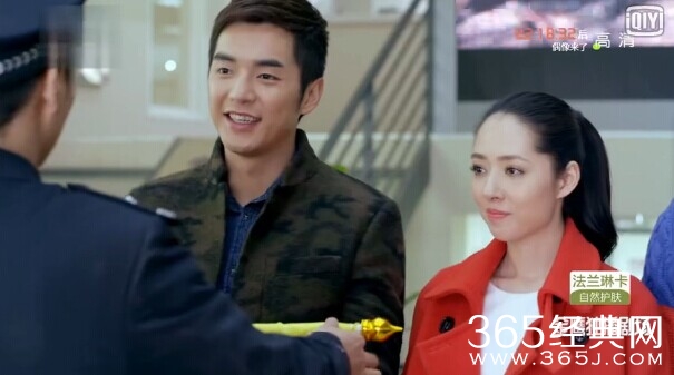 神犬小七第24集剧情介绍