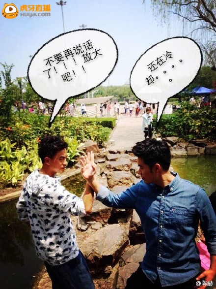 陈赫LOL名字什么段位哪个区 宣称自己大神嘴强王者