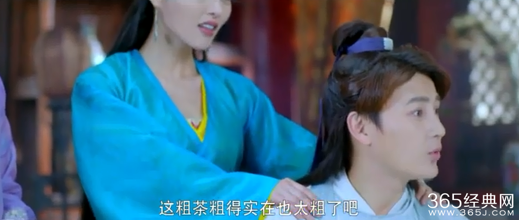 纳妾记第14集剧情介绍