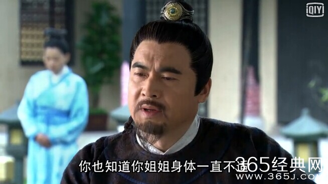 少年神探狄仁杰第30集剧情介绍