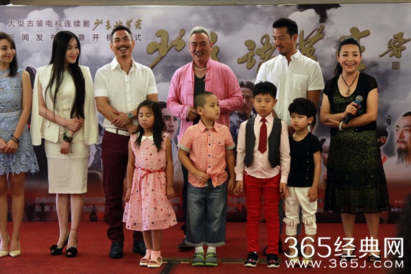 《少年诸葛亮》在京开机