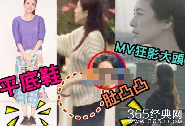 章子怡怀孕？章子怡怀男还是女？章子怡的预产期是什么时候？