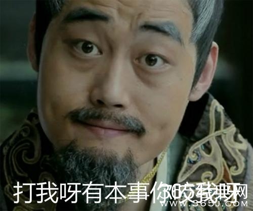 经典哥：做小三是什么感觉？2015.08.25