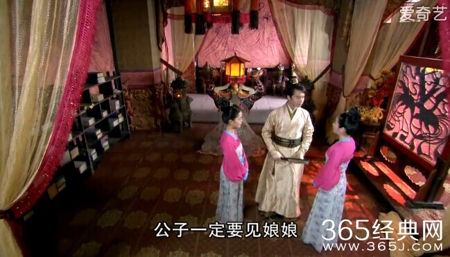 少年神探狄仁杰第31集剧情介绍