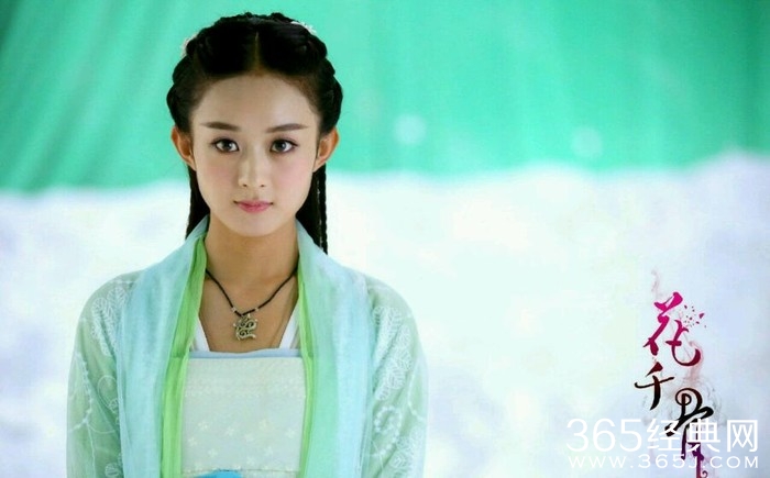 白子画收徒大典能否顺利进行