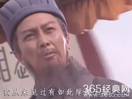 经典哥：做小三是什么感觉？2015.08.25