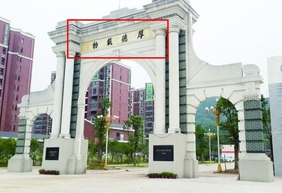 经典哥：做小三是什么感觉？2015.08.25