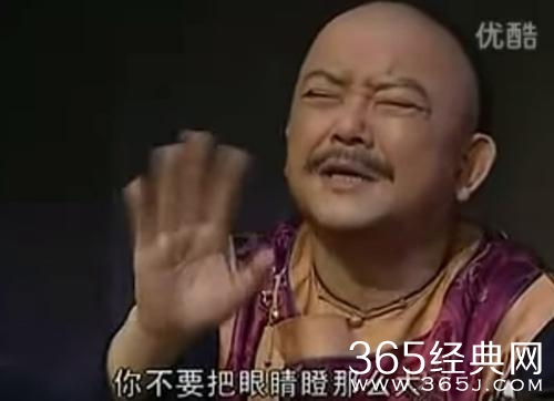 经典哥：做小三是什么感觉？2015.08.25