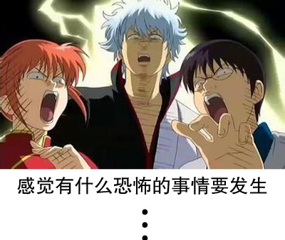 经典哥：做小三是什么感觉？2015.08.25