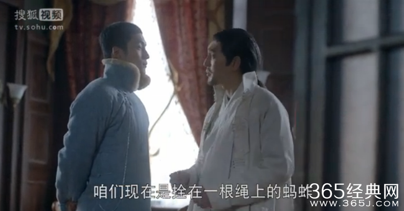 无心法师第15集视频在线观看