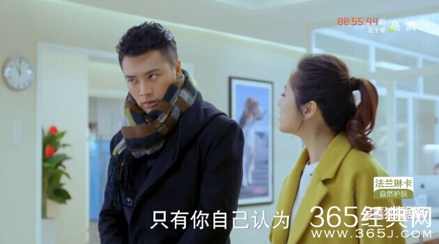 神犬小七第28集剧情介绍