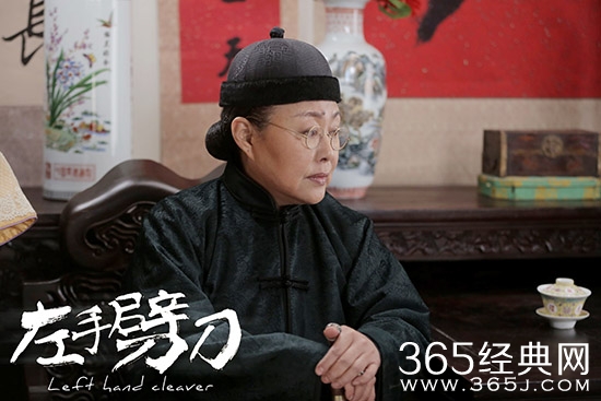 斯琴高娃在左手劈刀中演谁