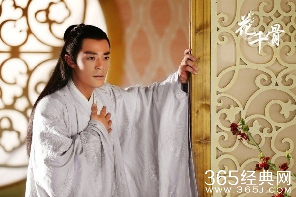 为什么花千骨用功白子画会吐血