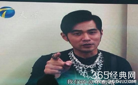 周杰伦加盟星球者联盟吗？周杰伦加盟星球者联盟是什么时候？