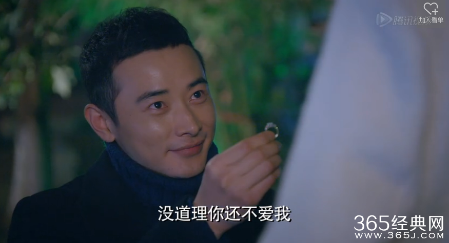 克拉恋人第68集雷奕明向米朵求婚时的背景音乐试听