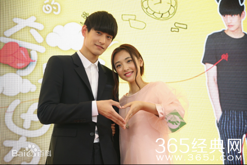 我的奇妙男友有哪些演员