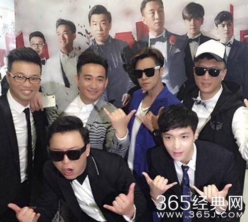 《极限挑战》20150823期为什么没有播出 ？