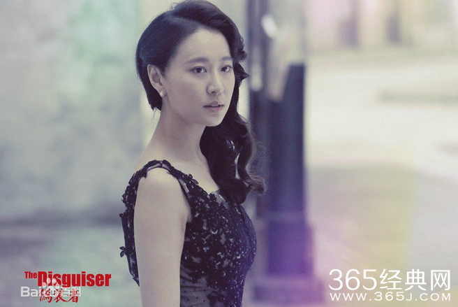 电视剧伪装者胡歌最后和谁在一起