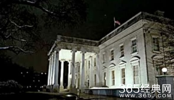 世界上有鬼吗？科学家析白宫“闹鬼”现象