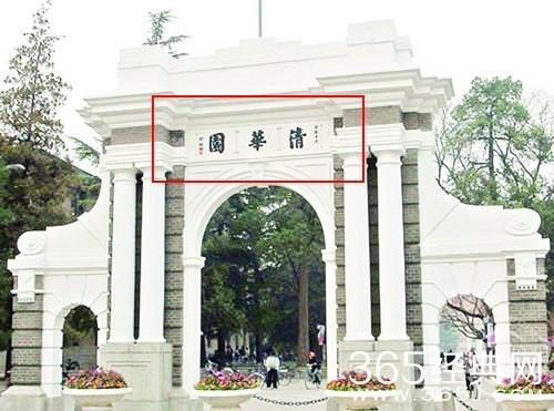 经典哥：做小三是什么感觉？2015.08.25