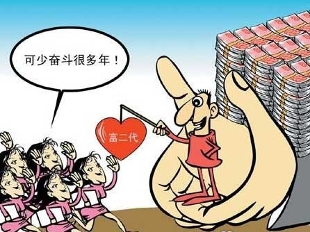 保安诈骗30名女孩 这也太傻了吧？