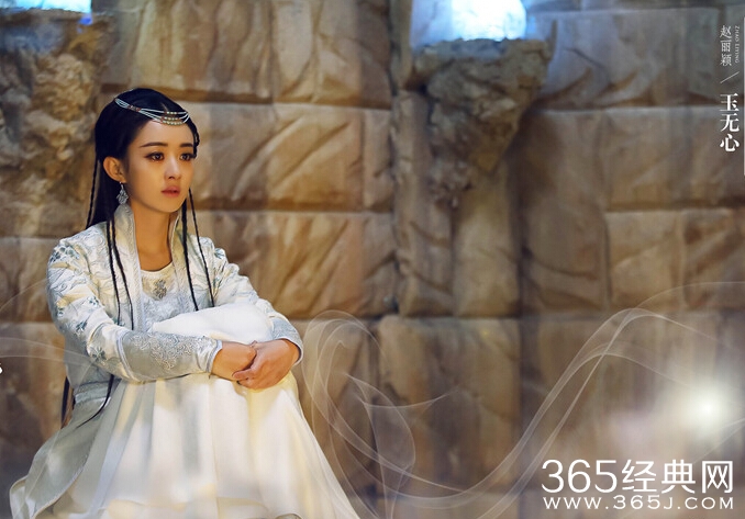 《蜀山战记》在哪个台播出？蜀山战记为什么在爱奇艺播出？