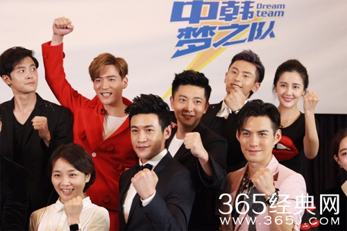 中韩梦之队播出时间9月19日 郭京飞中韩梦之队迎战尼坤