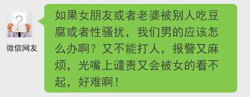 经典哥：哥准备练习一字马！2015.08.26