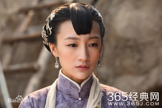 铁在烧刘慧英的结局是什么