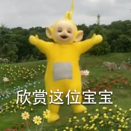 经典哥：哥准备练习一字马！2015.08.26