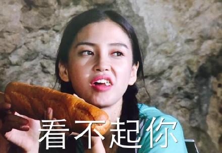 经典哥：哥准备练习一字马！2015.08.26