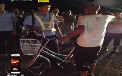 经典哥：哥准备练习一字马！2015.08.26