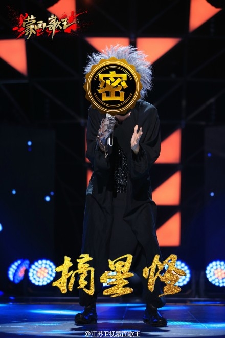 蒙面歌王摘星怪是薛之谦还是张玮