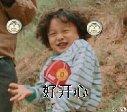 经典哥：哥准备练习一字马！2015.08.26