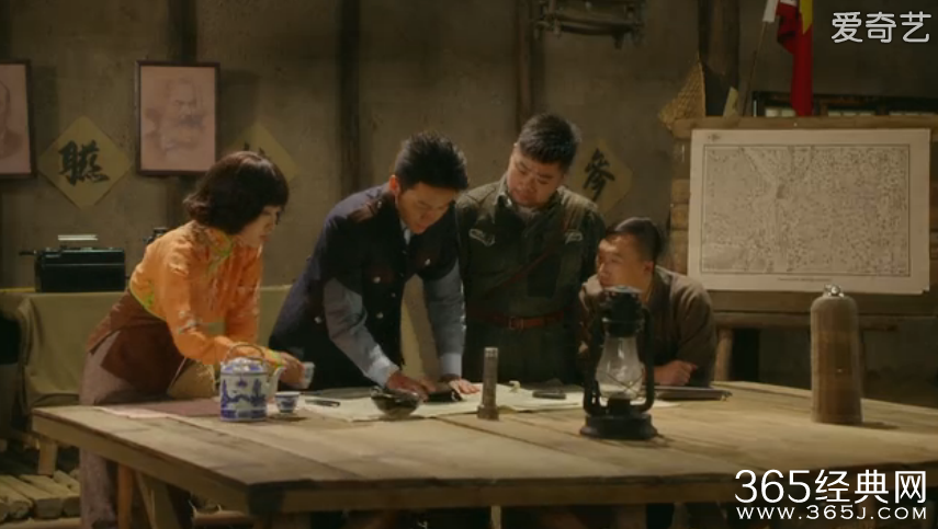 秀才遇到兵第27集高清视频剧情