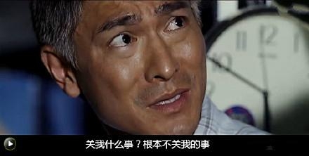 经典哥：哥准备练习一字马！2015.08.26